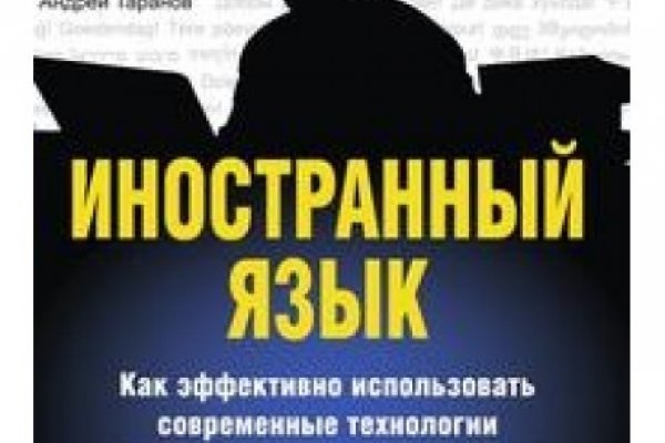 При входе на кракен пишет вы забанены