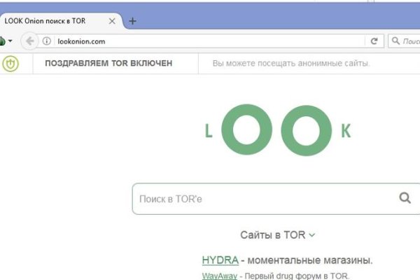 Как зайти на kraken маркетплейс