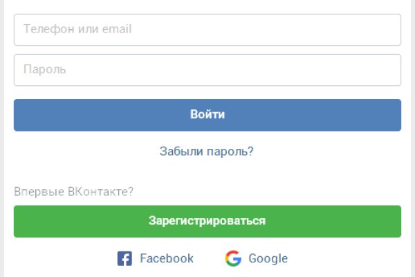 Кракен мефедрон