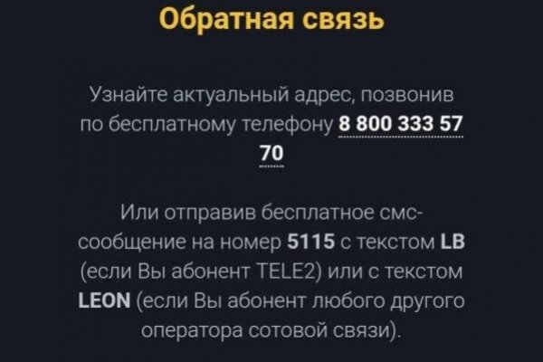 Кракен как зайти ссылка