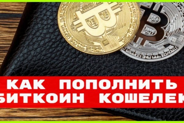 Ошибка на кракене