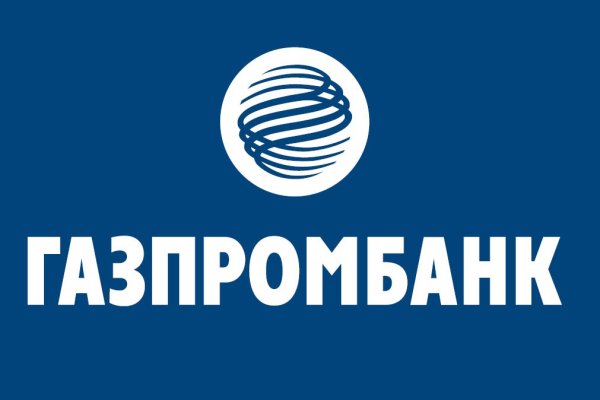 Купить наркотики томск