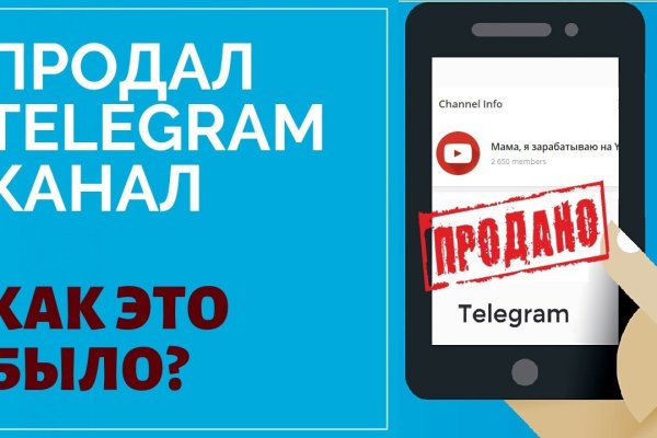 Кракен маркетплейс зеркало krk market com