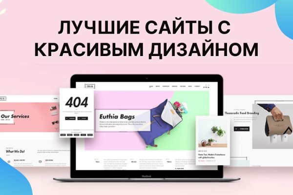 Как зайти на кракен через браузер
