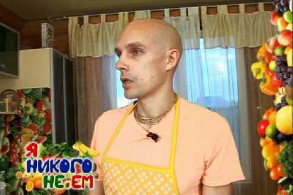Кракен даркнет рабочая