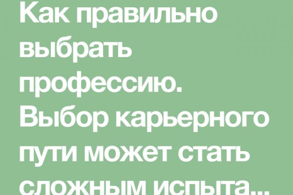 Свежие ссылки кракен