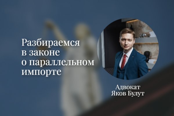Kraken адрес