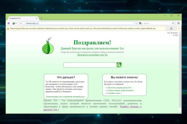 Кракен тор krakendark krakendark link