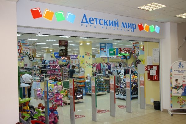 Действующие ссылки на кракен