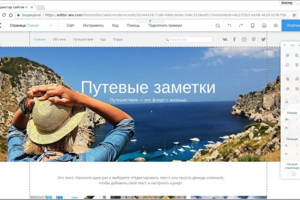Что такое кракен маркетплейс курительный смесс