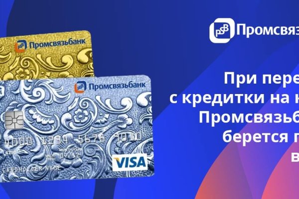 Kraken торговая площадка ссылка