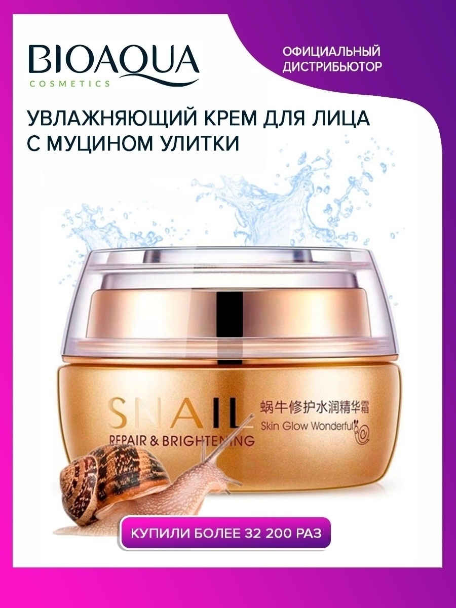 Зайти на кракен без тора