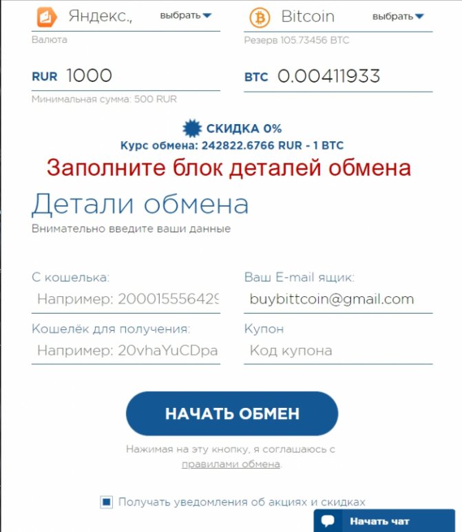Kra40at