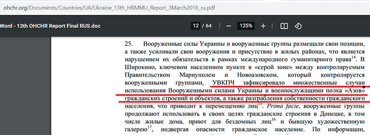 Как сделать заказ на кракен