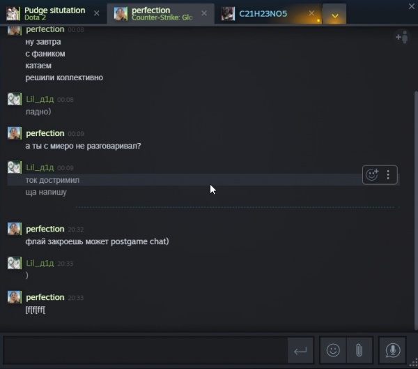 Kraken 2krn